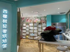 -西檬树SIMON·T轻奢蛋糕(大东方Max店)