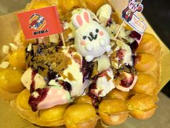 -蛋仔超人·鸡蛋仔·港奶(西华路店)
