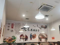 -光头药膳鸡(莱茵小镇店)