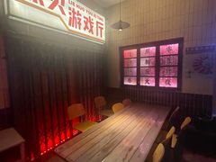 -四十七楼烧烤·海鲜·大排档