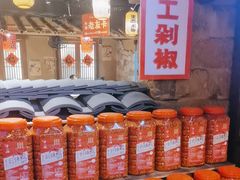 -帝一铭家宴(板塘店)