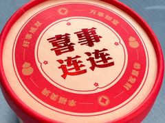 -大连湾旭日·家宴·海肠捞饭(马栏广场店)