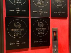 -海味世家·家常菜馆(明州里店)