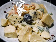 -味家烤肉烤鳗鱼牛排(西塔旗舰店)