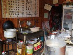 自助取餐区-十里香粉馆(虹桥中路店)