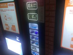 -万达影城(汉街万达广场IMAX店)