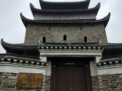 -上甘棠村