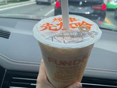 -放哈·甜醅子奶茶创造者(正宁路店)