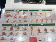 -德克士(五洲餐厅)