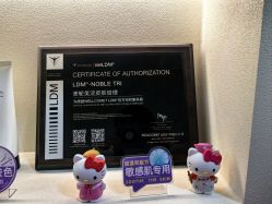 -海菲秀·飞顿牛奶光·LDM官方授权中心美轮美浣瓷感美肌