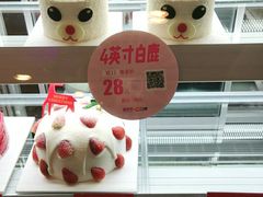 -御品轩(锦园店)