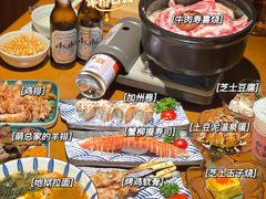 -合风谷(南下塘店)