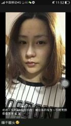 android_upload_pic-109美发沙龙