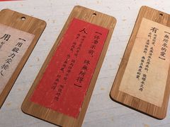 -鲤院·新中式美学·庭院餐厅(夫子庙店)