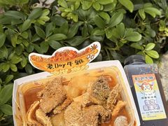 -老day牛杂(官也街总店)
