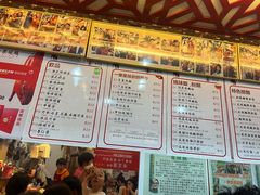 -一乐烧鹅(中环店)