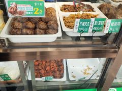 -紫光园(燕郊总店)