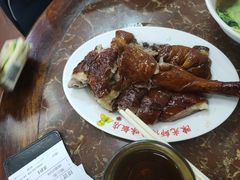-陈光记烧腊店(罗保博士街店)
