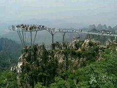 -狼牙山风景区