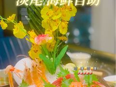 -淡尾·海鲜自助概念餐厅(虹桥南丰城店)