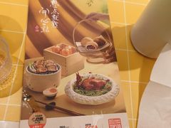 -蔡澜点心·粤菜(花城汇南区店)