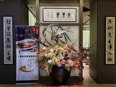-东莱海上(长宁来福士店)