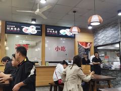 大堂-毛大碗西府削筋面(土门店)