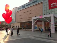 -麦凯乐(尚志大街店)