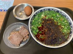 -有礼有面(知春路店)