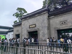 -老横泾面馆(吴中横泾店)