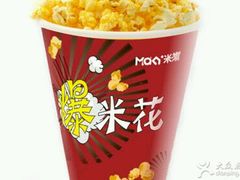 -太原影都(激光MAX影院)
