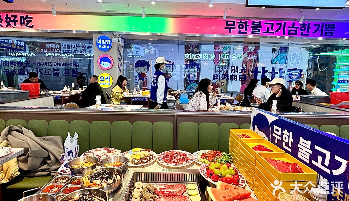 二七广场这个地方！一定要空腹来……