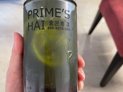 -素匠泰茶(三里屯SOHO工体奶茶店)