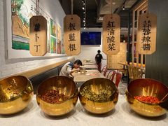 -云味馆·云南菜·云南米线(景田店)