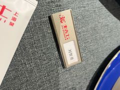 -老吉士酒家(丁香国际店)