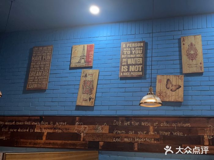 永安鱼庄·镇江菜(三店纬五路店)图片