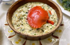 Baked Crab Cake