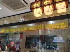 门面-杜六房(大沽路店)