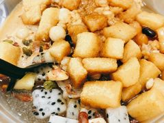 糍粑冰粉-串妹花式冰粉(乐山总店)