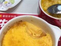 -豪客来牛排(中华城店)