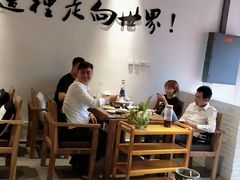 大堂-贰重天冰煮羊自助火锅(东坝店)