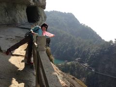 -大慈岩风景区