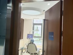 -圣贝口腔(海淀店)