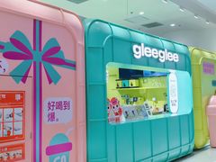 -gleeglee乐溢亦茶(合生汇店)