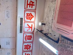-四小区火锅·巷子里的重庆火锅(花照壁店)