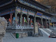 -九鼎铁刹山风景区