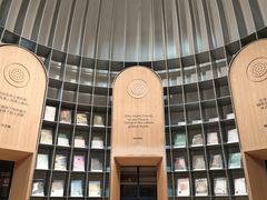 -思南书局·诗歌店