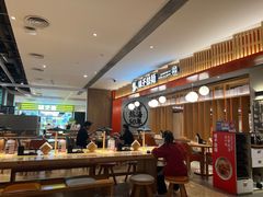 -味千拉面(航洋国际购物中心)