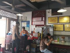 -美味斋(西北街店)