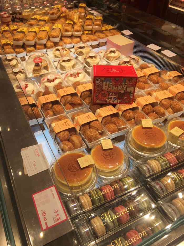 红房子(新西亚店)-"之前一直去的信阳的红房子,但离得远.知道.